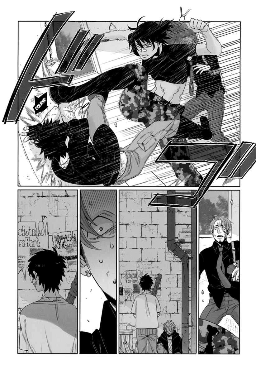 Gangsta Chapter 28.4 - Page 5