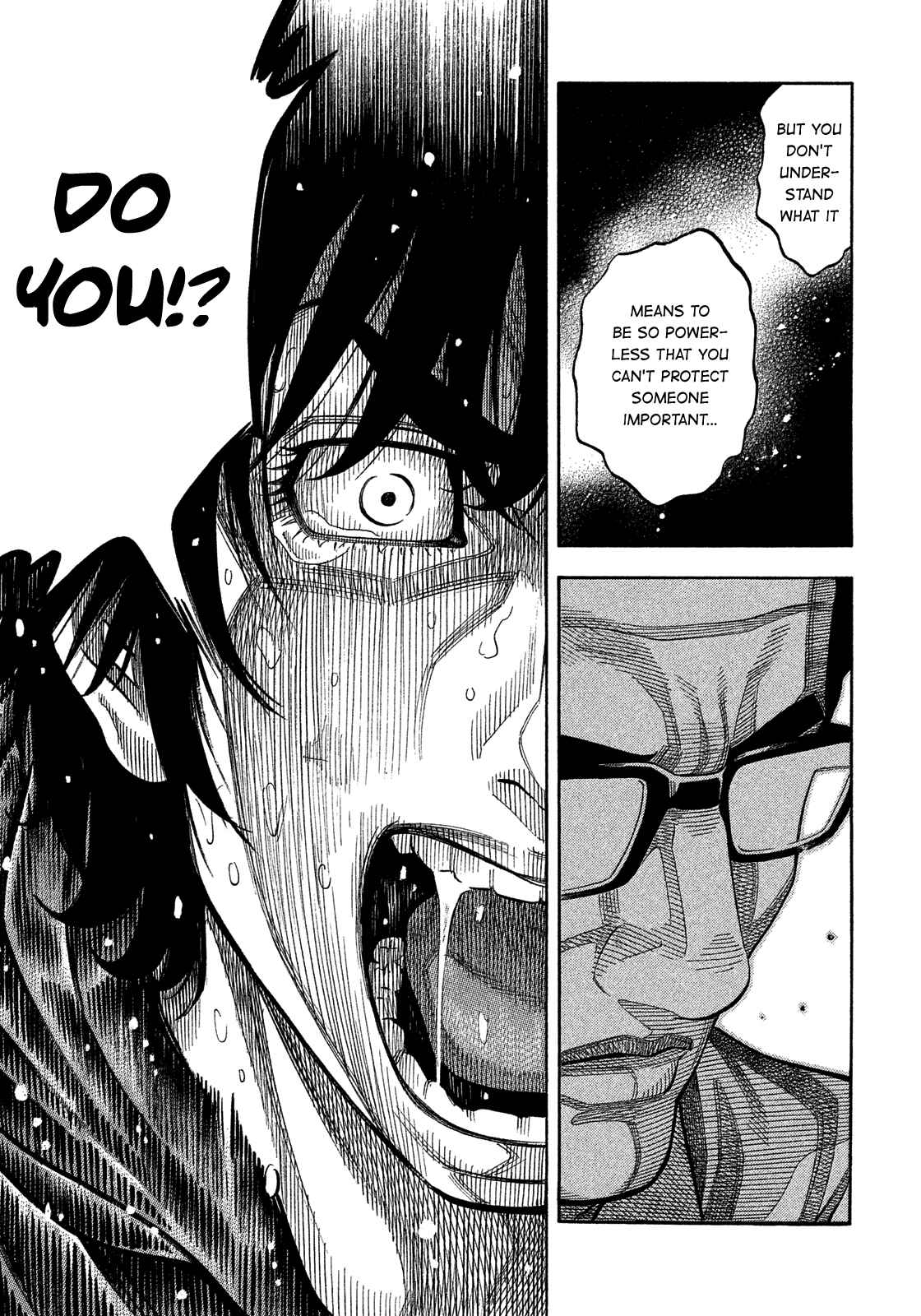 Montage Chapter 173 - Page 10