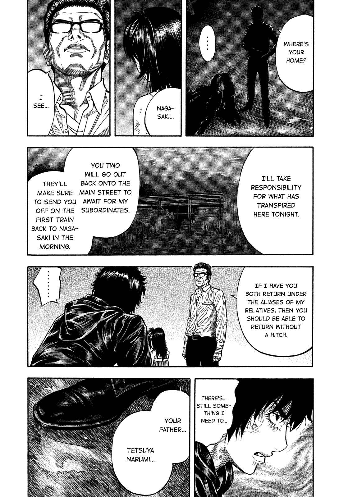 Montage Chapter 173 - Page 13