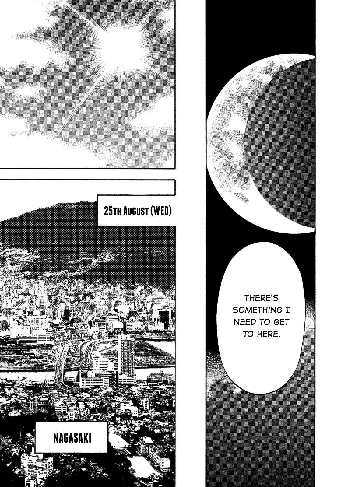 Montage Chapter 173 - Page 16