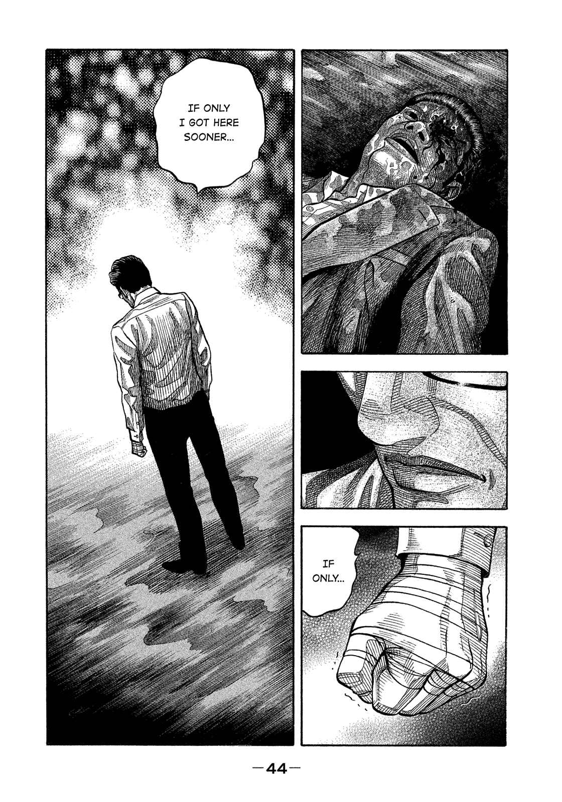 Montage Chapter 173 - Page 3