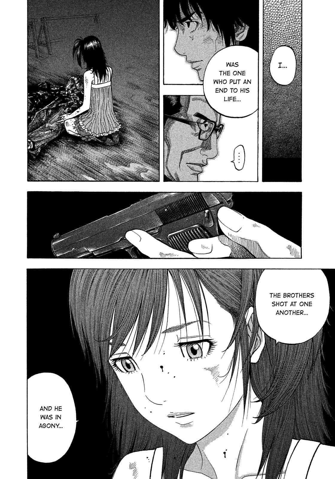 Montage Chapter 173 - Page 7