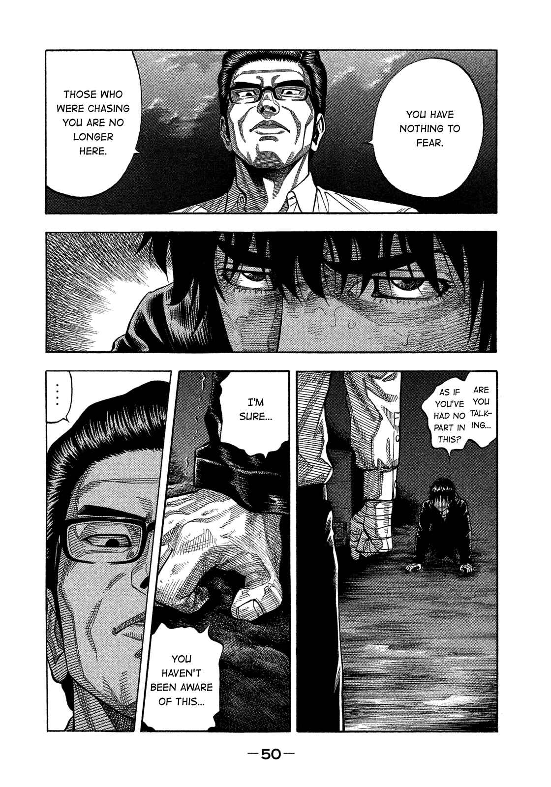 Montage Chapter 173 - Page 9