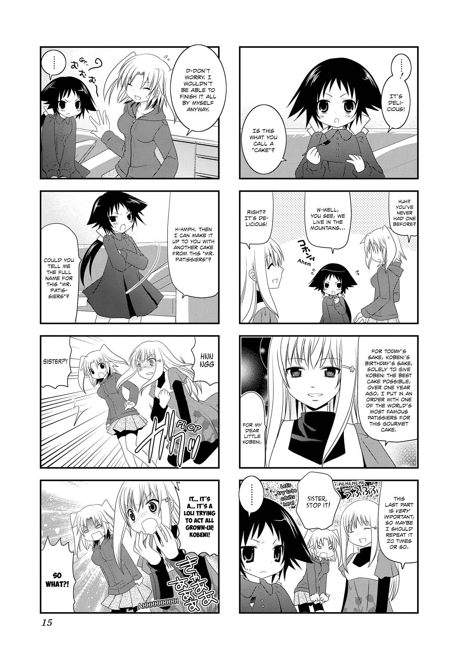 Mikakunin de Shinkoukei Chapter 2 - Page 3