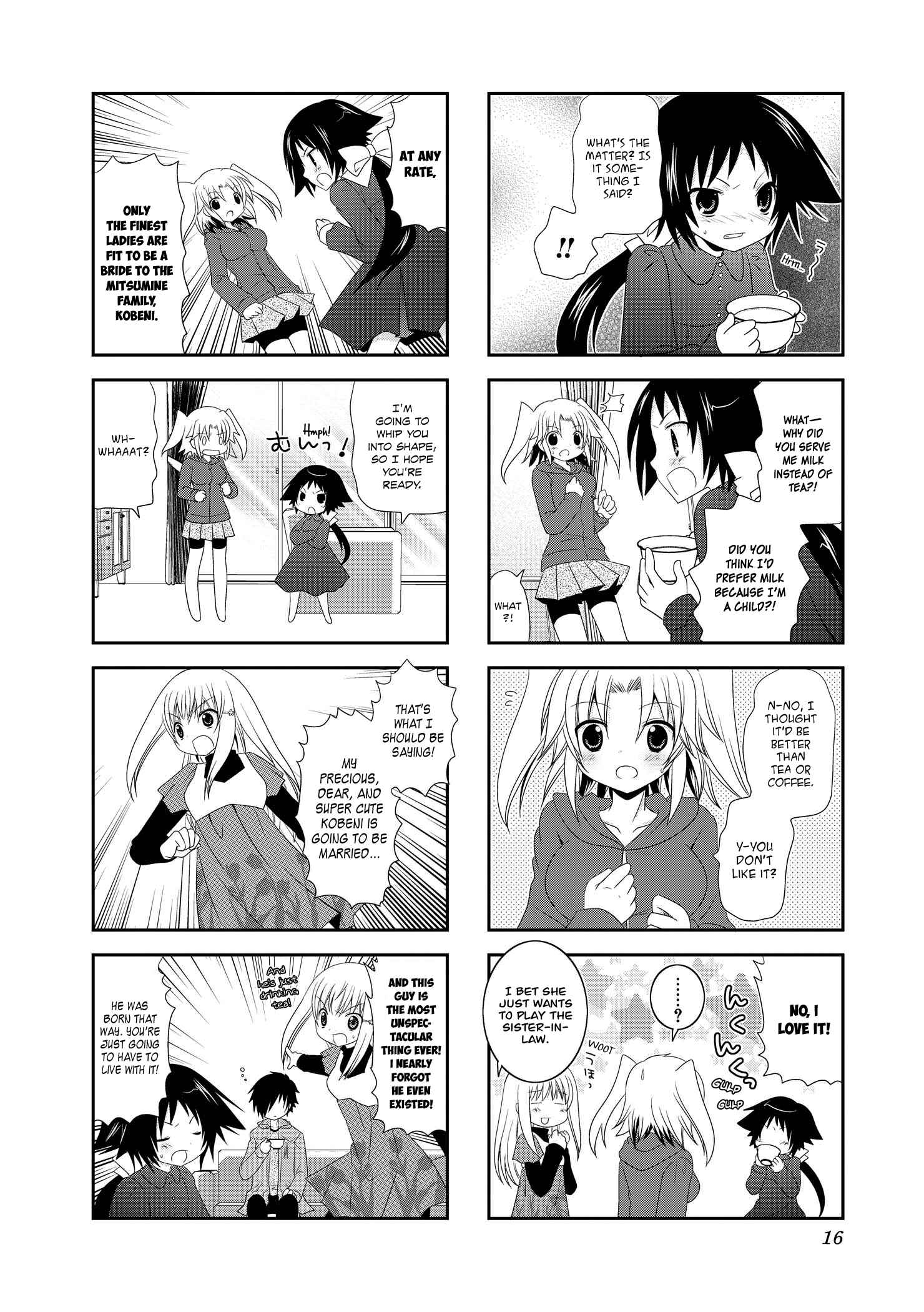 Mikakunin de Shinkoukei Chapter 2 - Page 4