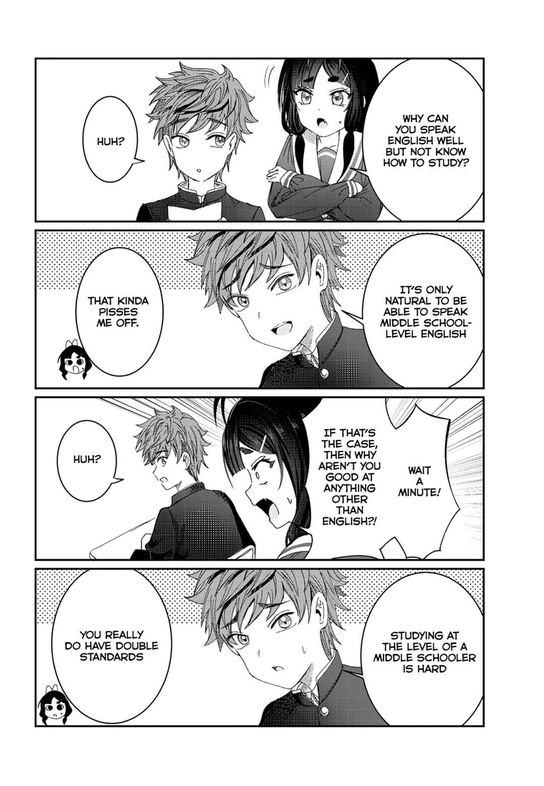 Kimi wa Yakamashi Tojite yo Kuchi wo! Chapter 7.5 - Page 1
