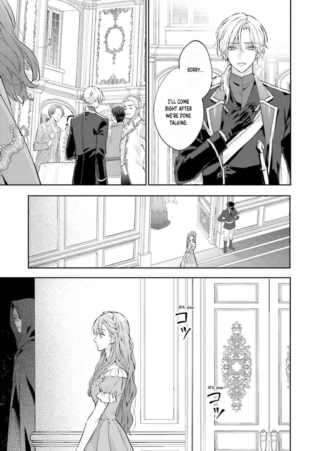Ichizuna Kare to Tsumugu Unmei no Koi ~Gunpuku Danshi Anthology~ Chapter 4 - Page 18