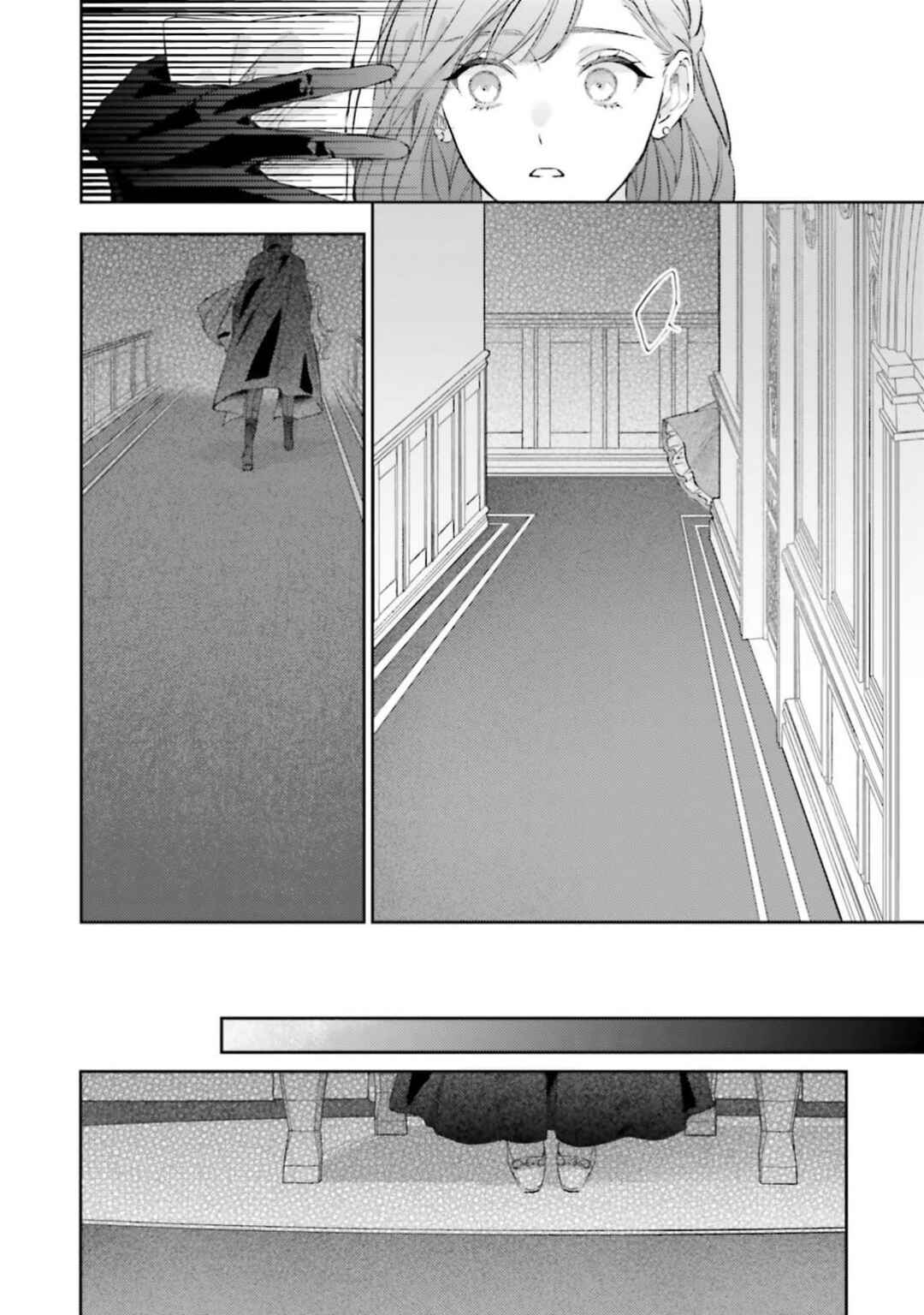 Ichizuna Kare to Tsumugu Unmei no Koi ~Gunpuku Danshi Anthology~ Chapter 4 - Page 19
