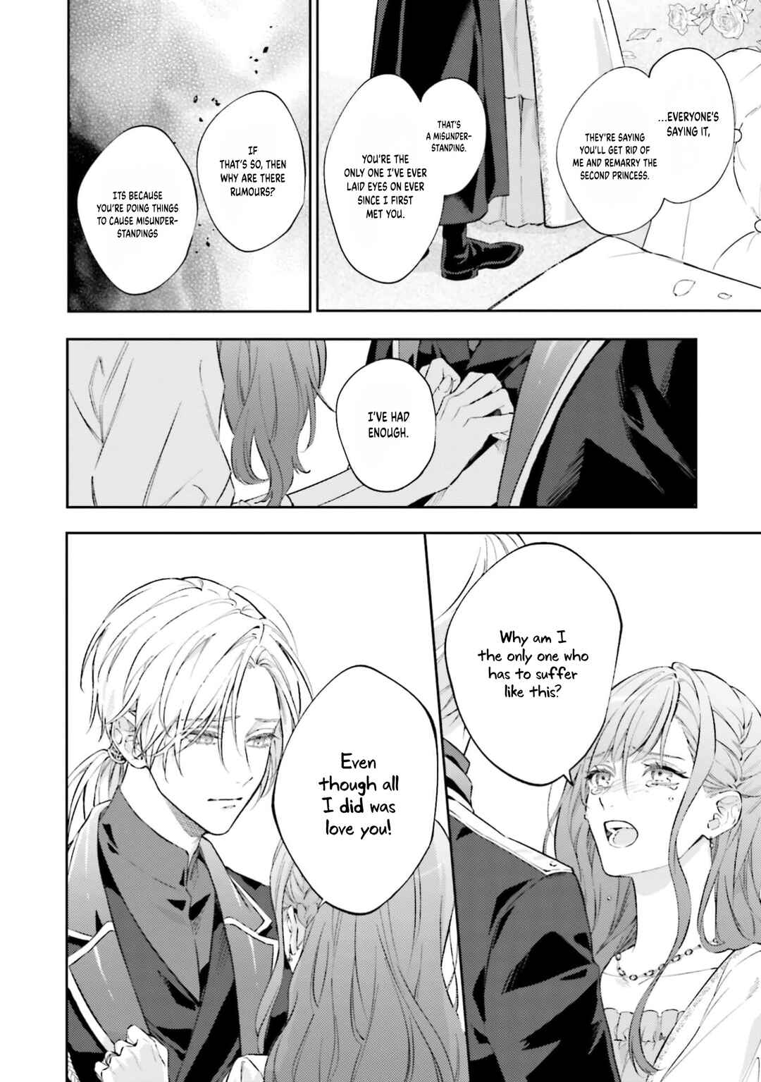 Ichizuna Kare to Tsumugu Unmei no Koi ~Gunpuku Danshi Anthology~ Chapter 4 - Page 9