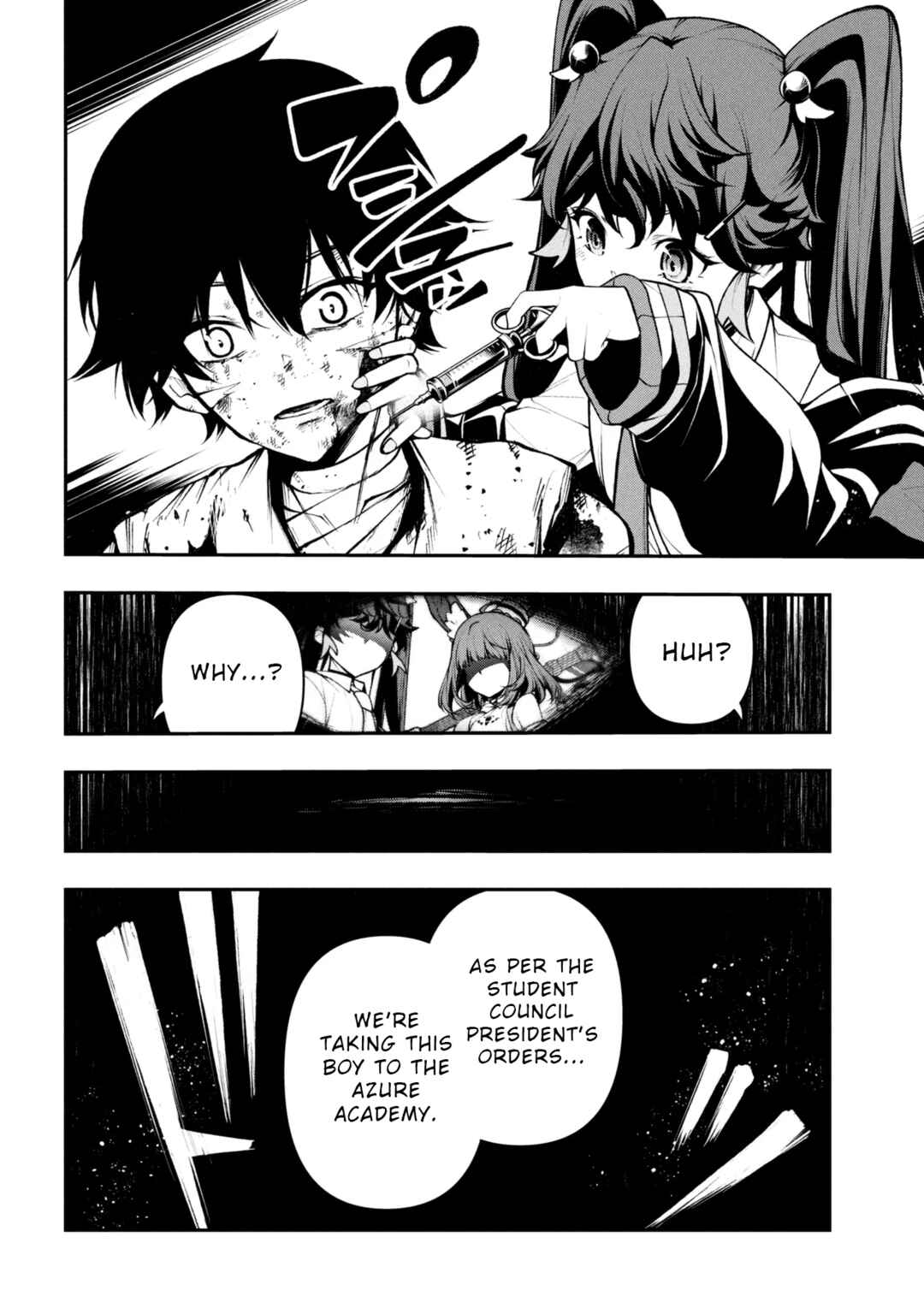 Kochira, Shuumatsu Teitai Iinkai. Chapter 3.1 - Page 2