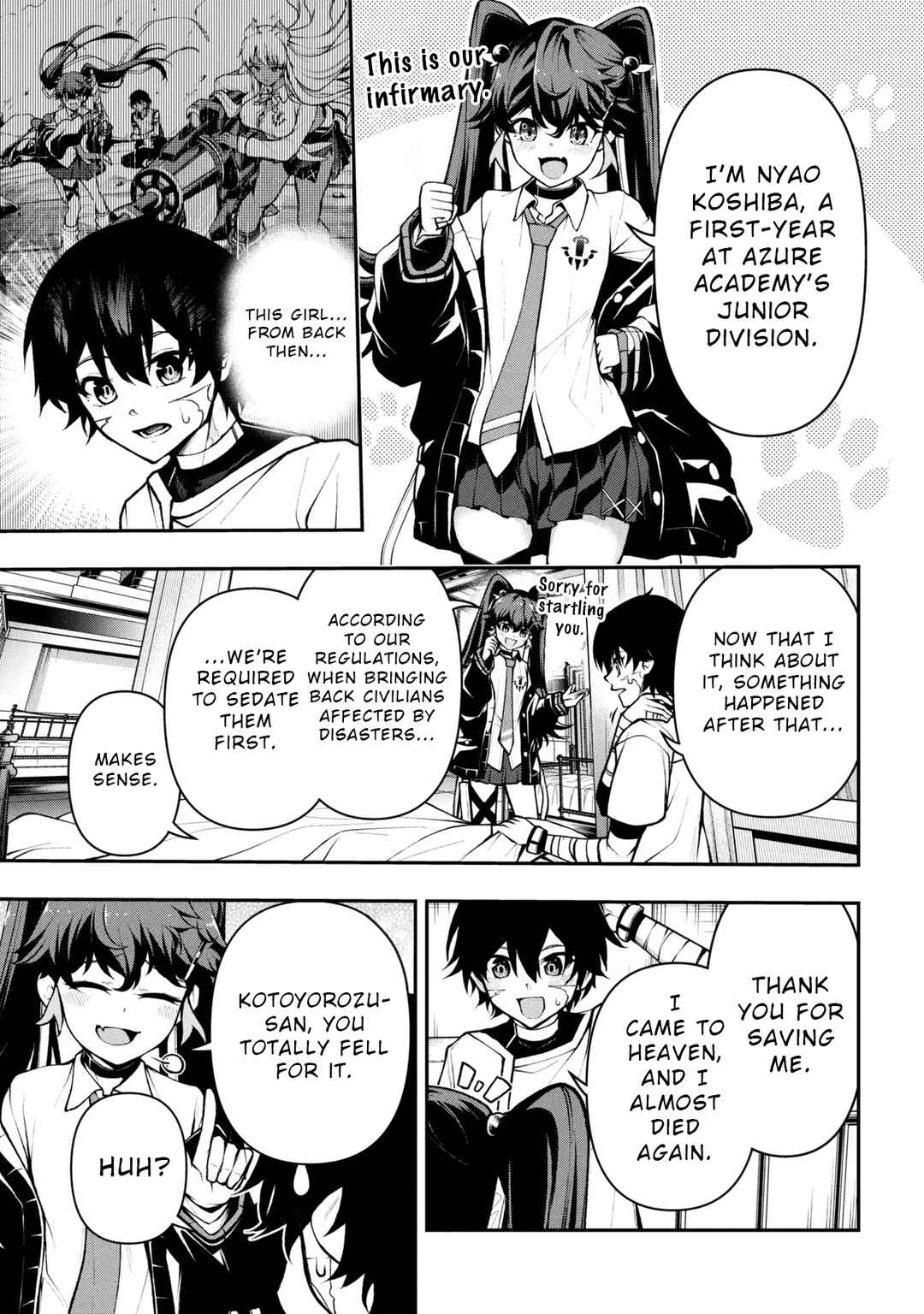 Kochira, Shuumatsu Teitai Iinkai. Chapter 3.1 - Page 5