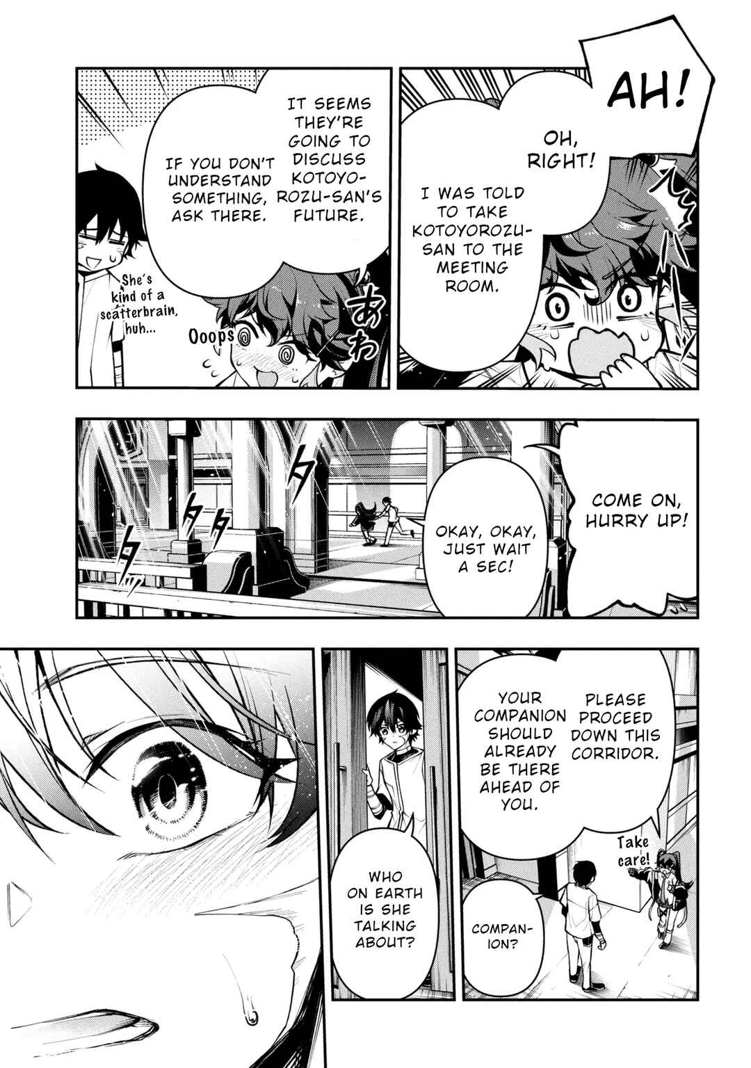 Kochira, Shuumatsu Teitai Iinkai. Chapter 3.1 - Page 7