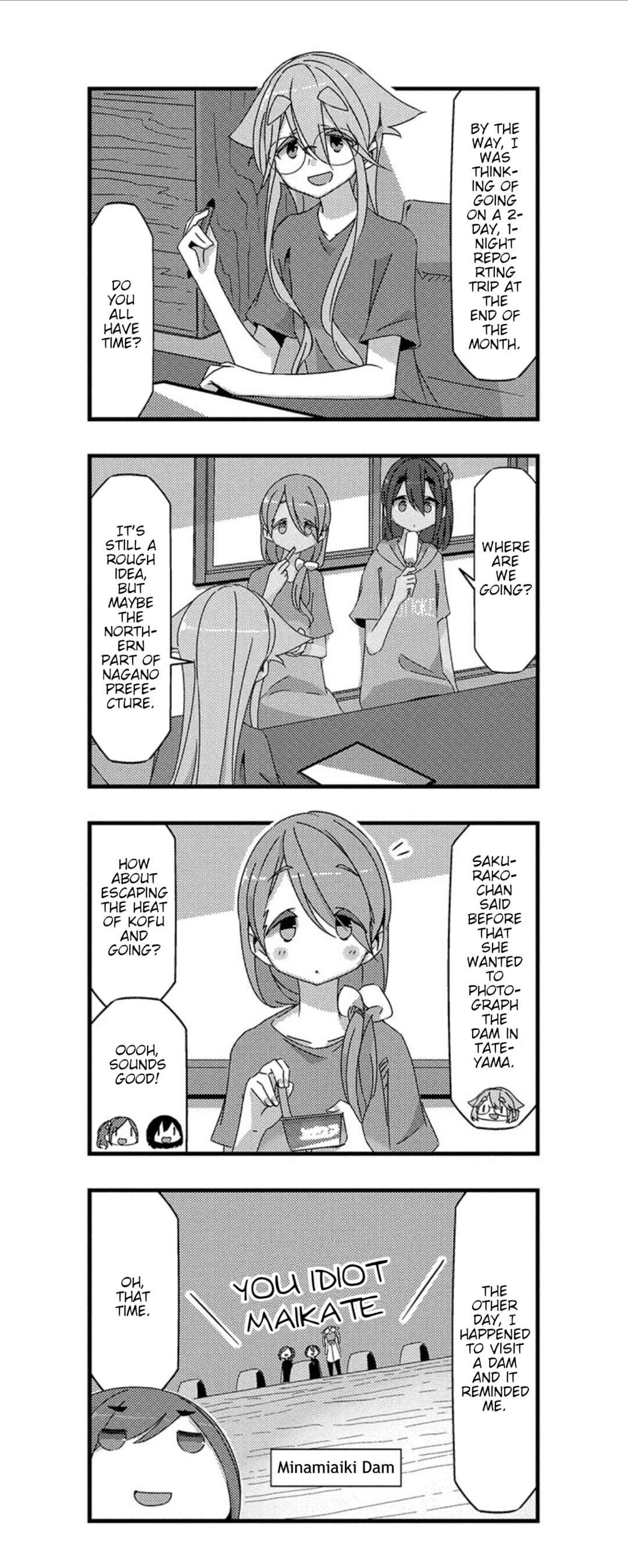 mono Chapter 22 - Page 2