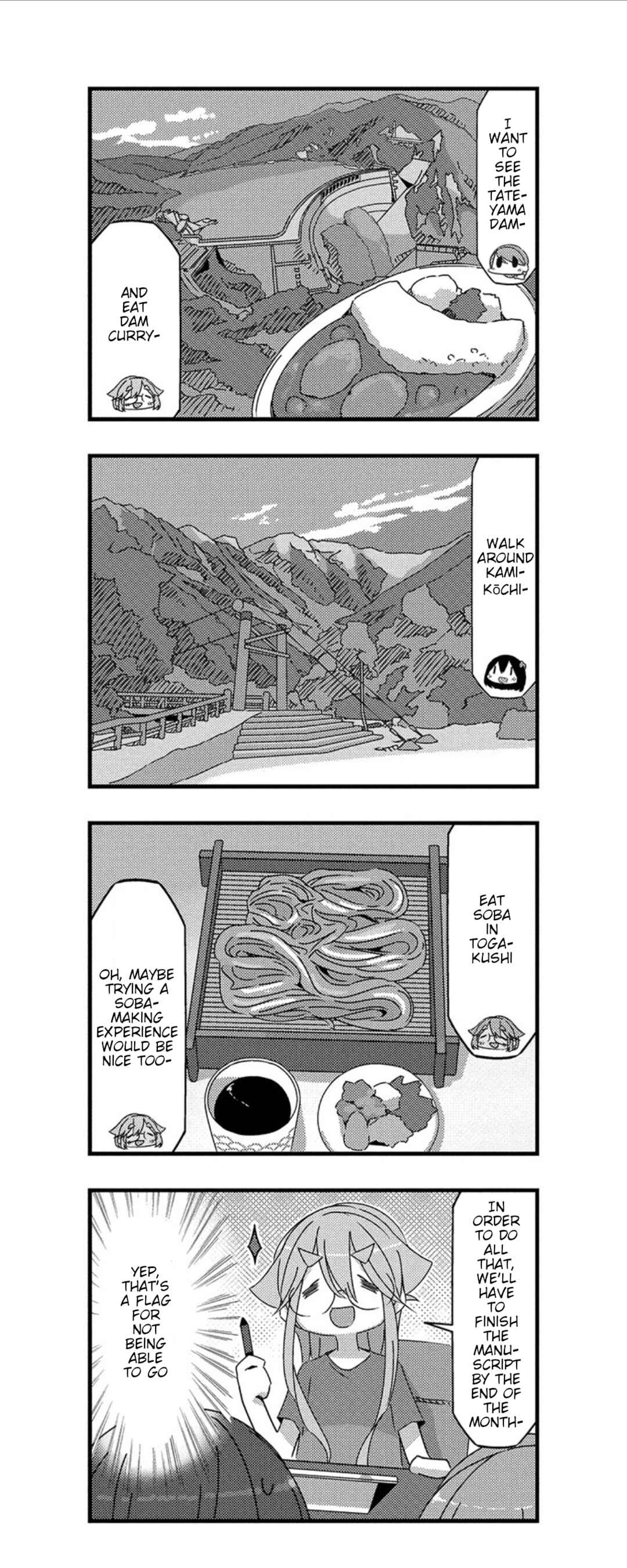mono Chapter 22 - Page 3