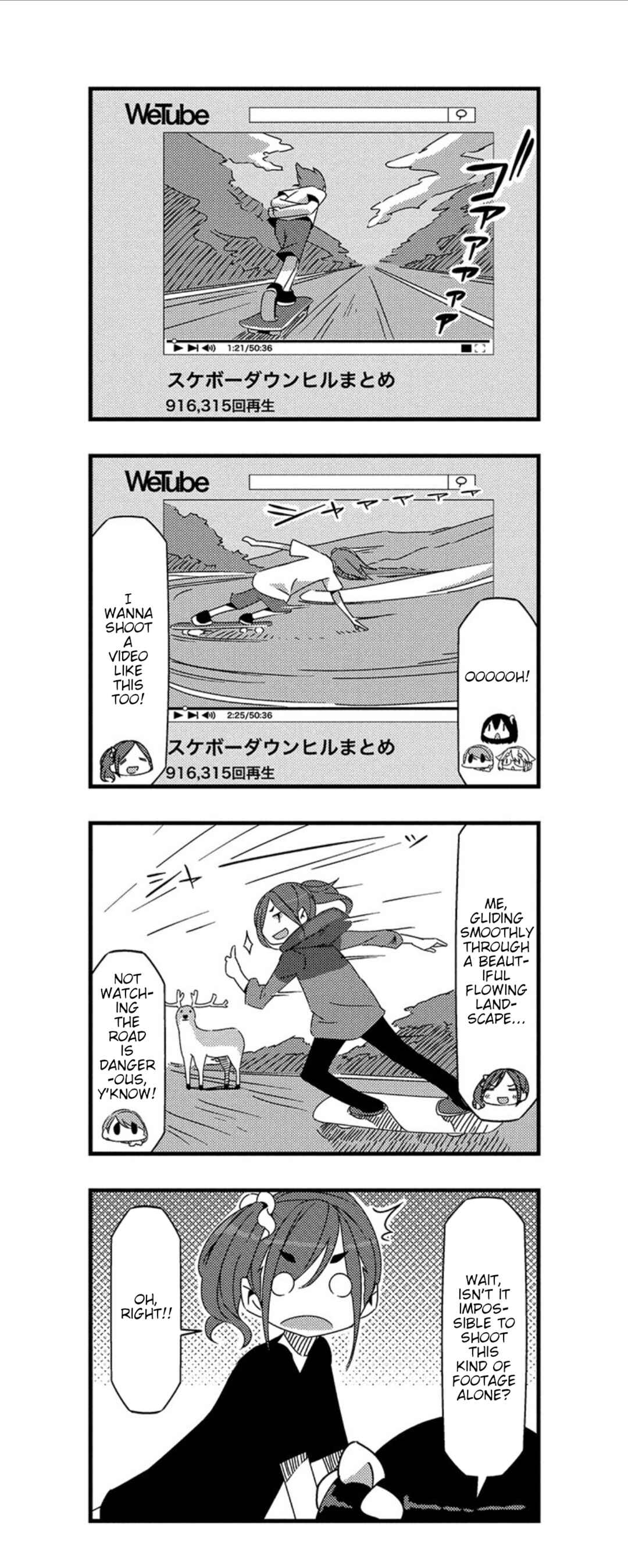 mono Chapter 22 - Page 8