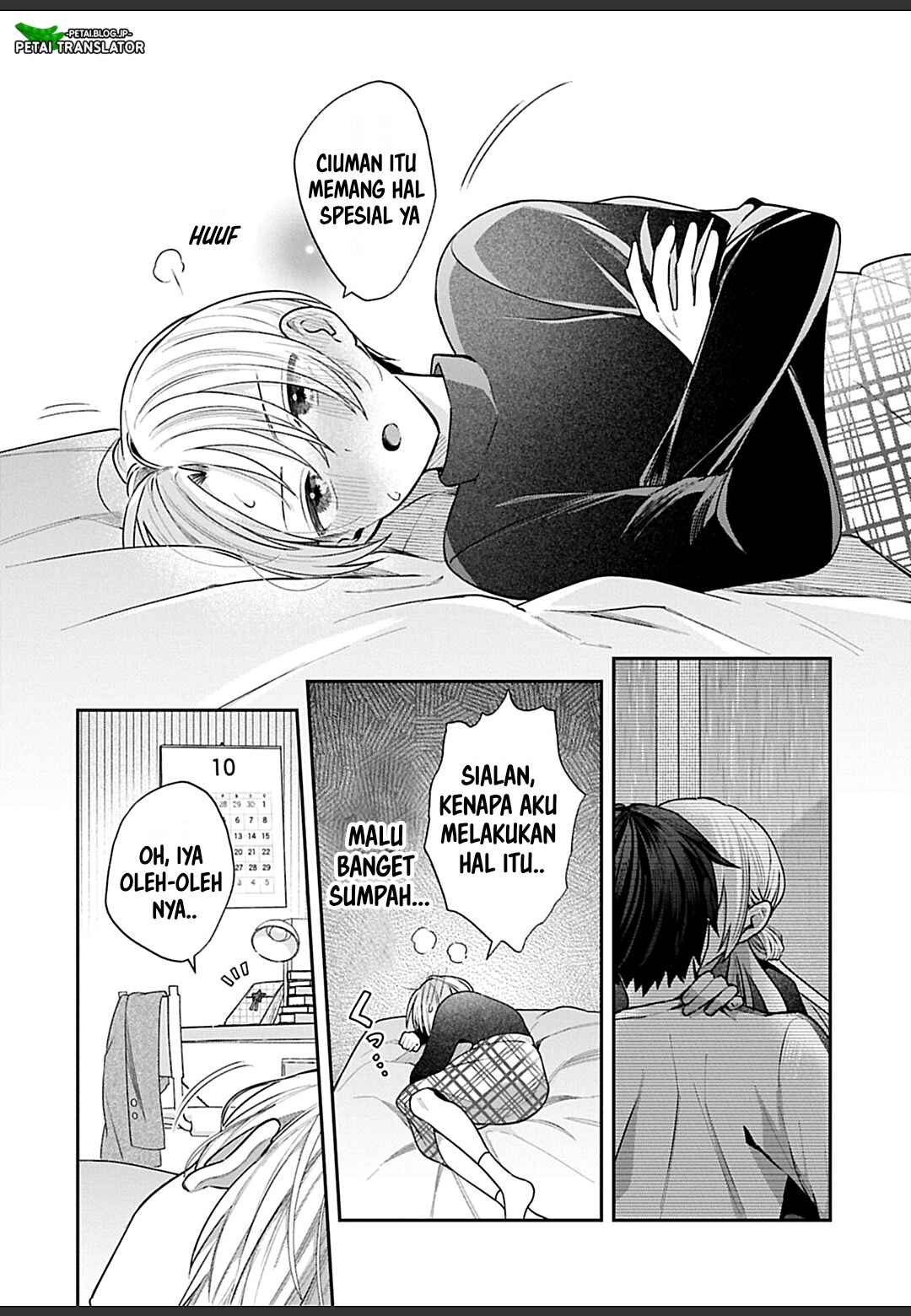 Inaho-kun wa Nise Kanojo no Hazu na no ni Chapter 29 - Page 10