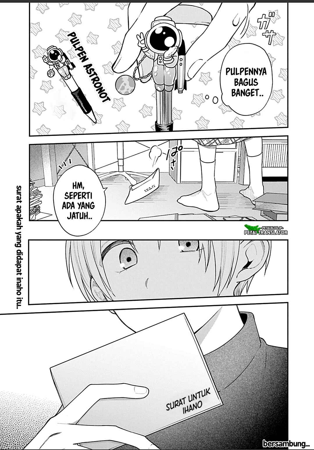 Inaho-kun wa Nise Kanojo no Hazu na no ni Chapter 29 - Page 11