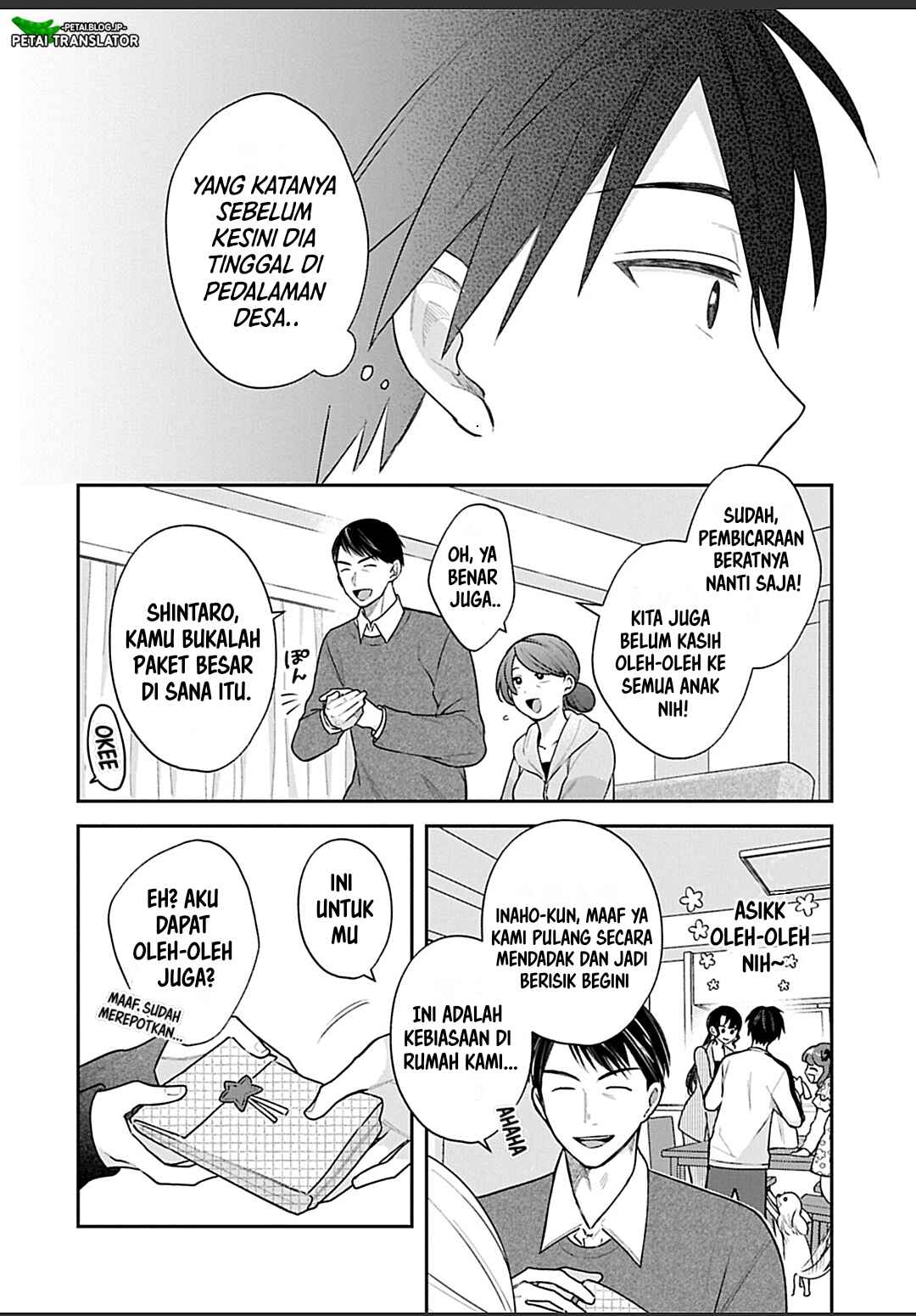 Inaho-kun wa Nise Kanojo no Hazu na no ni Chapter 29 - Page 6