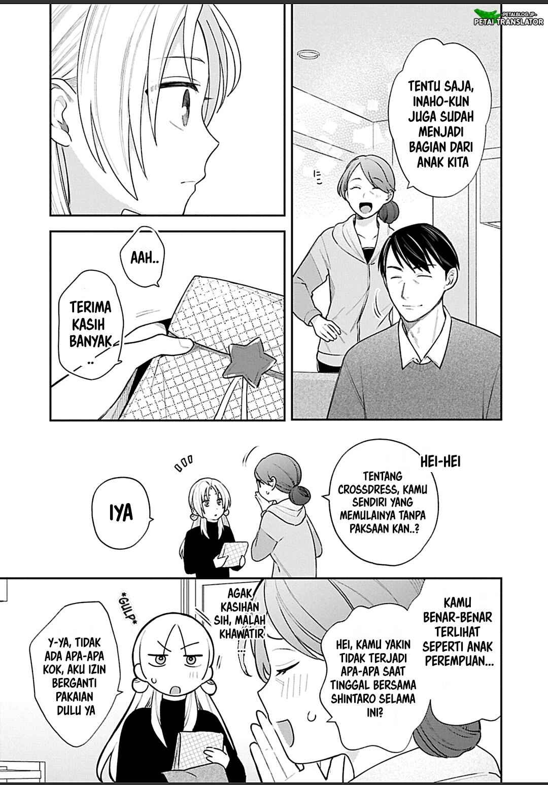 Inaho-kun wa Nise Kanojo no Hazu na no ni Chapter 29 - Page 7