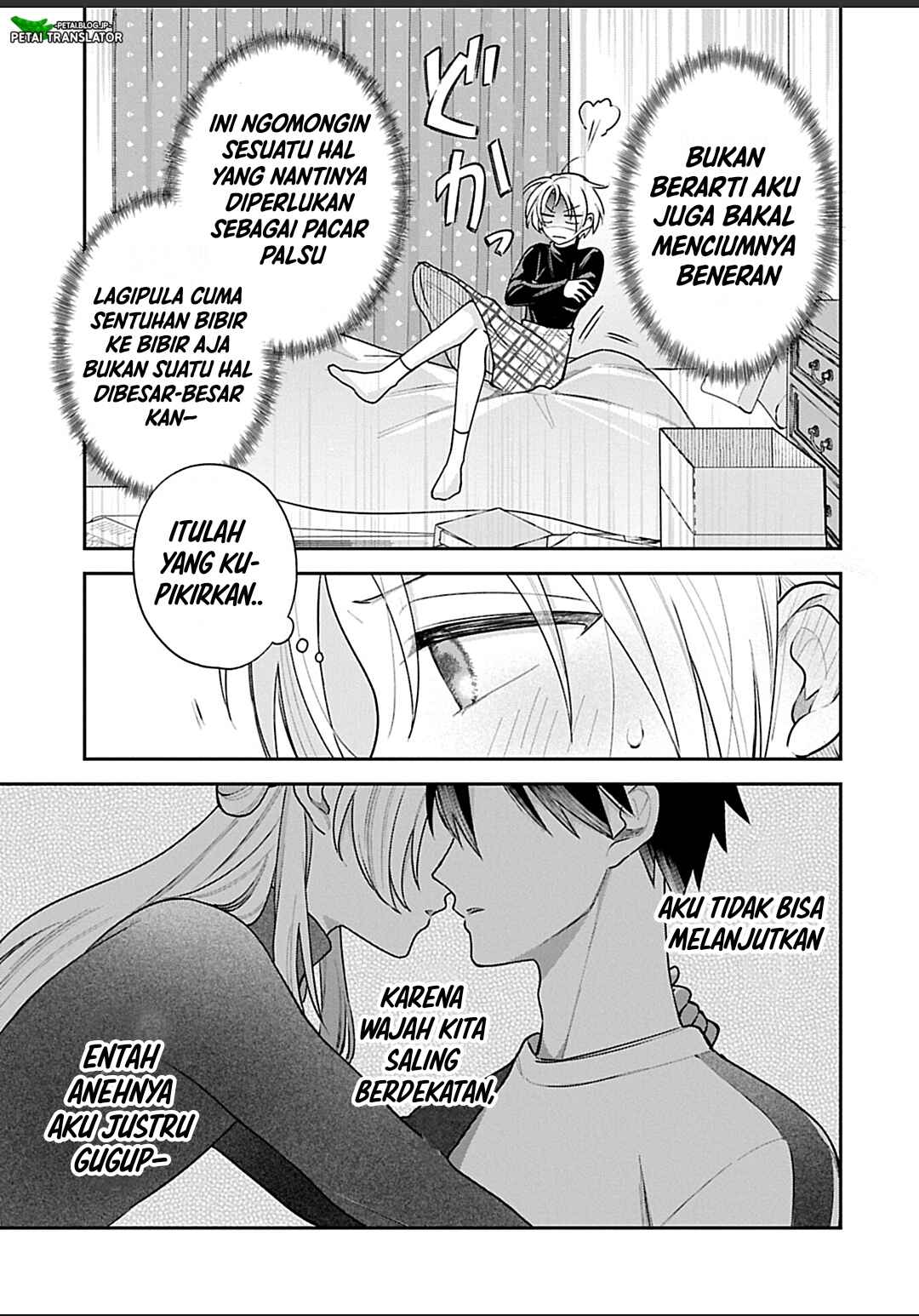 Inaho-kun wa Nise Kanojo no Hazu na no ni Chapter 29 - Page 9