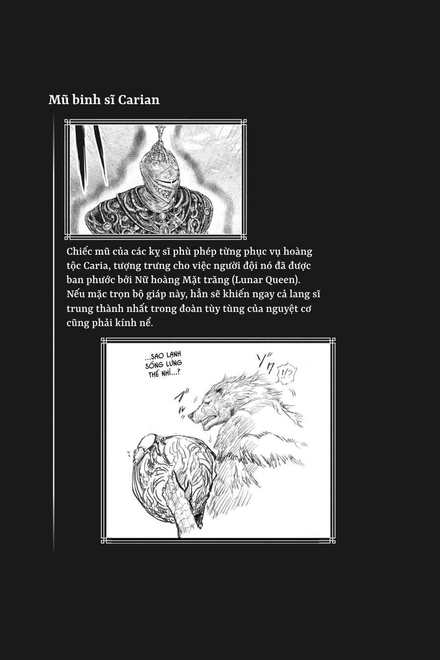 ELDEN RING: Ougonju e no Michi Chapter 18 - Page 23