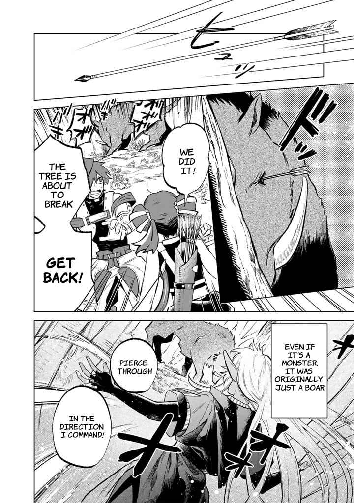 Watashi no Kokoro wa Oji-san de Aru Chapter 8 - Page 10