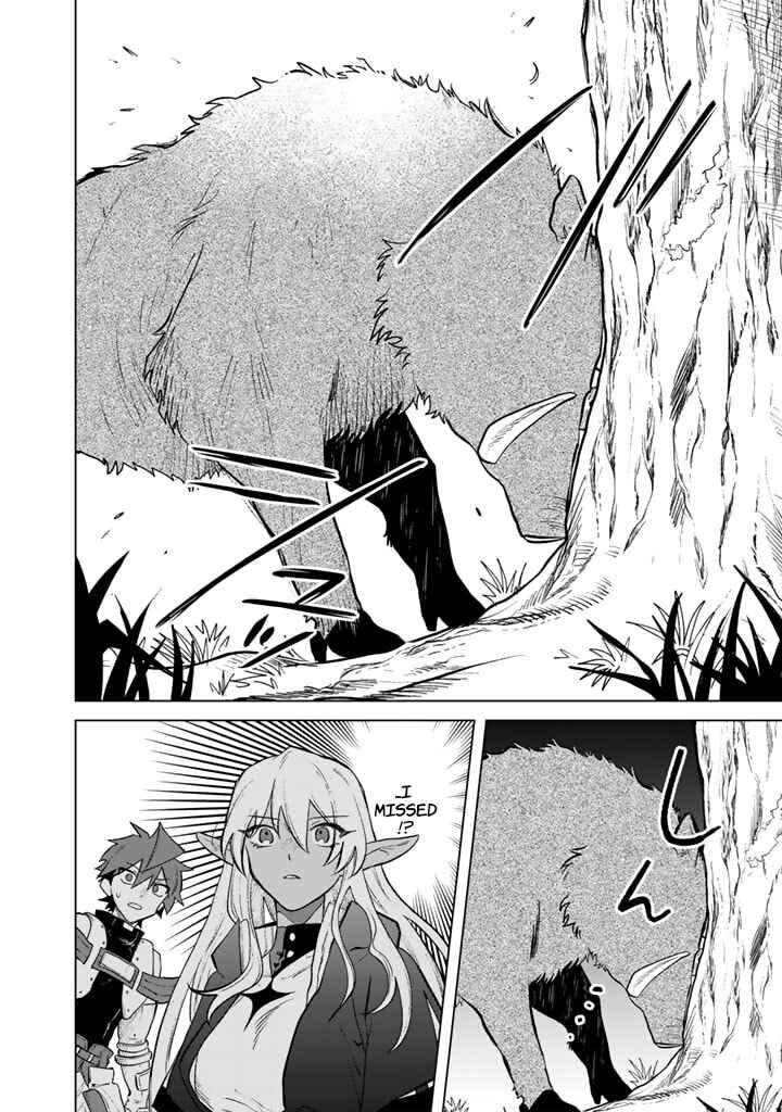 Watashi no Kokoro wa Oji-san de Aru Chapter 8 - Page 12
