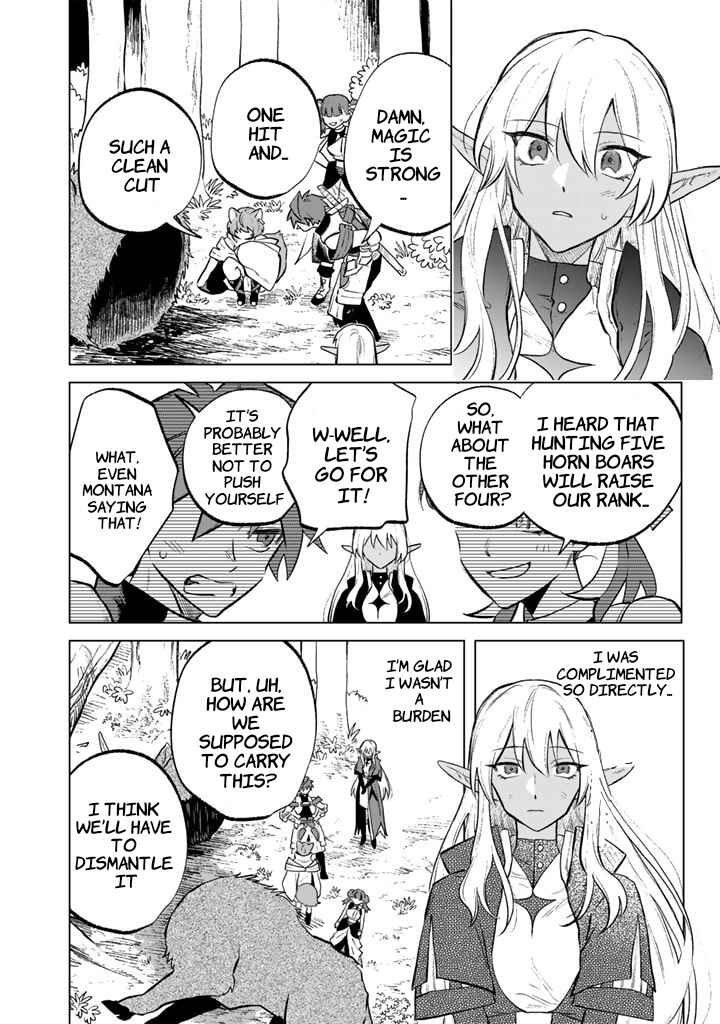 Watashi no Kokoro wa Oji-san de Aru Chapter 8 - Page 16
