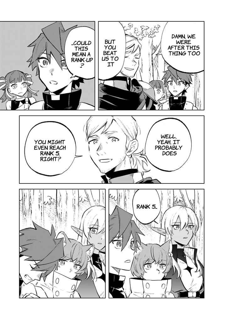 Watashi no Kokoro wa Oji-san de Aru Chapter 8 - Page 19
