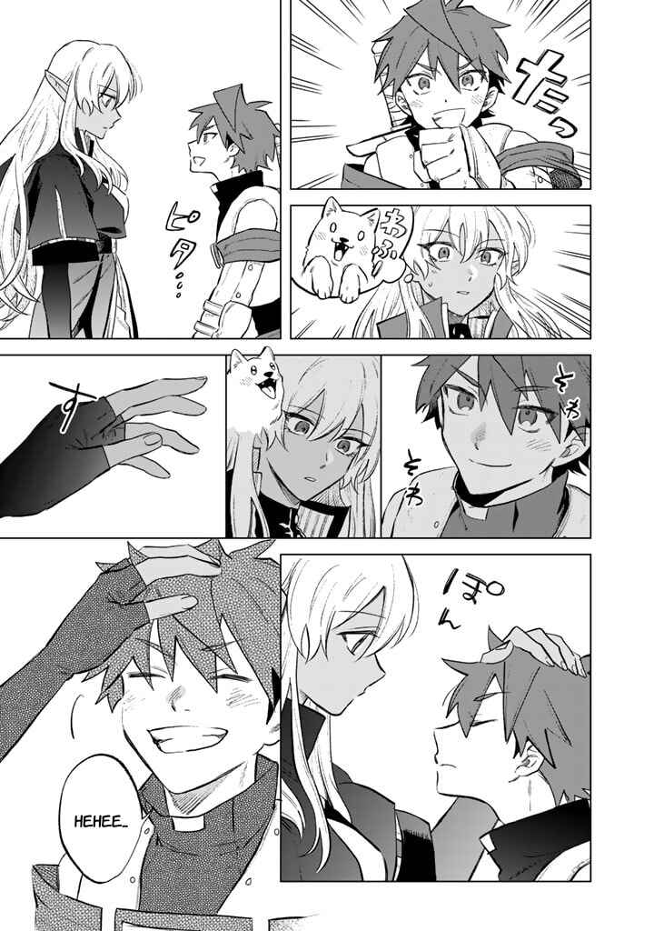 Watashi no Kokoro wa Oji-san de Aru Chapter 8 - Page 21