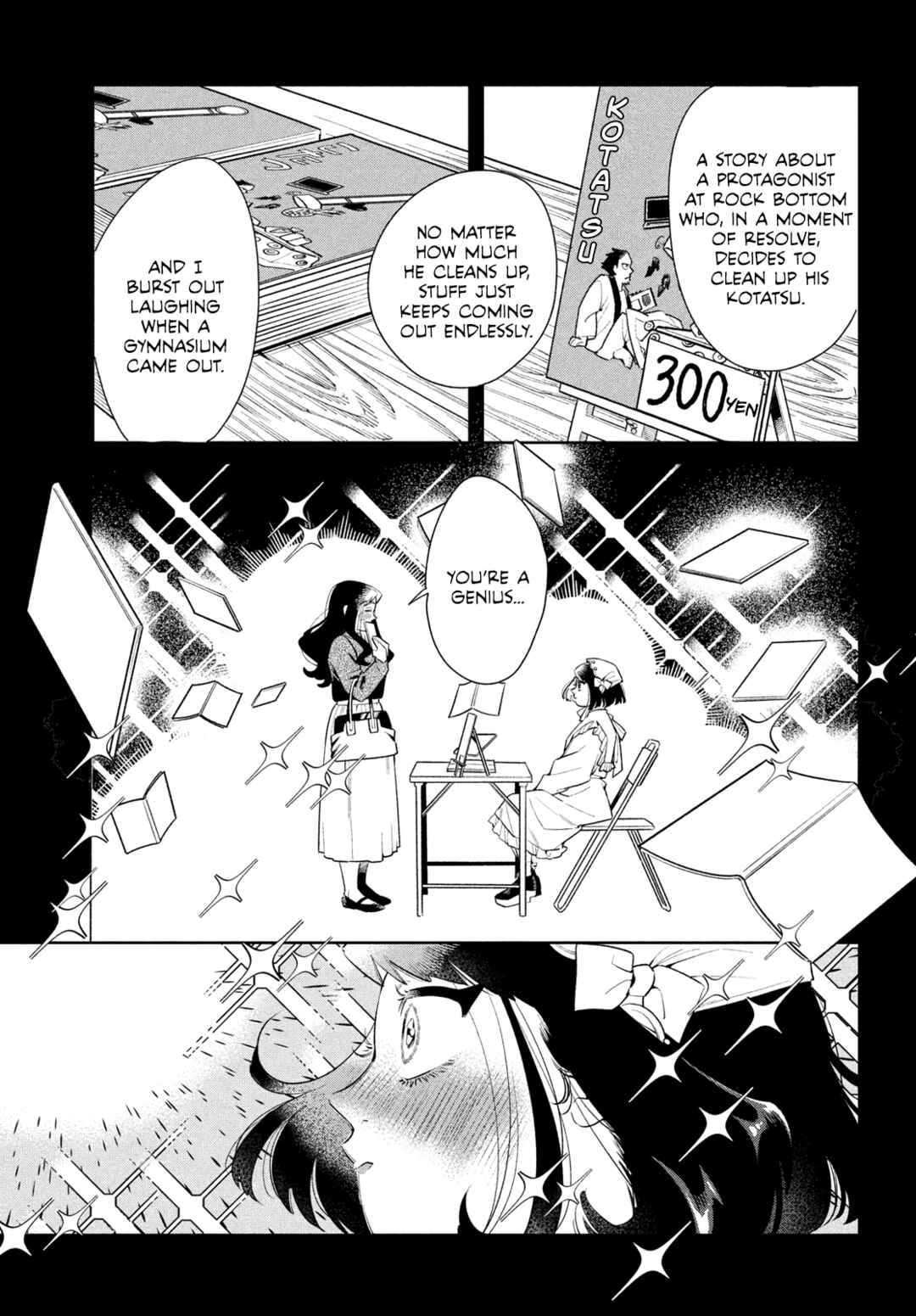 Fatale Game Chapter 3 - Page 17