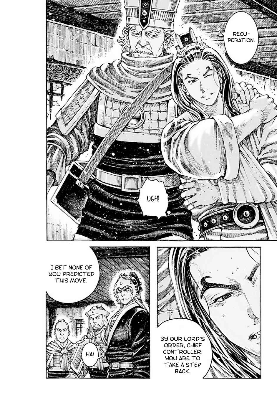Huǒfèng Liáoyuán Chapter 508 - Page 15