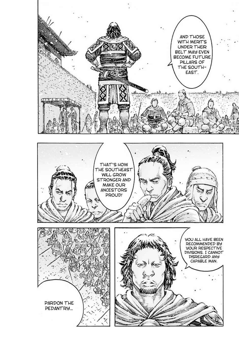 Huǒfèng Liáoyuán Chapter 508 - Page 17