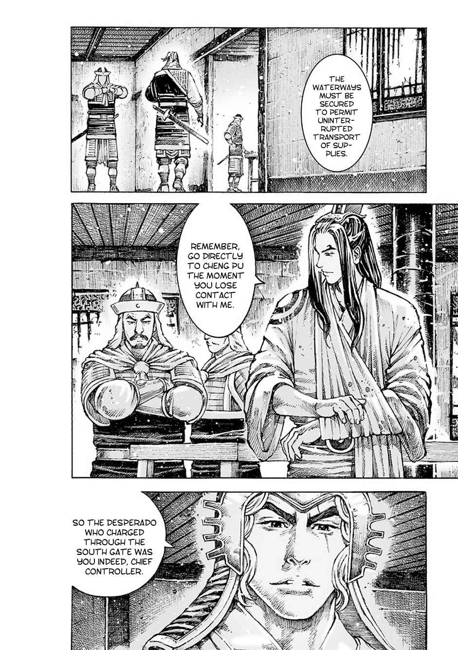 Huǒfèng Liáoyuán Chapter 508 - Page 7