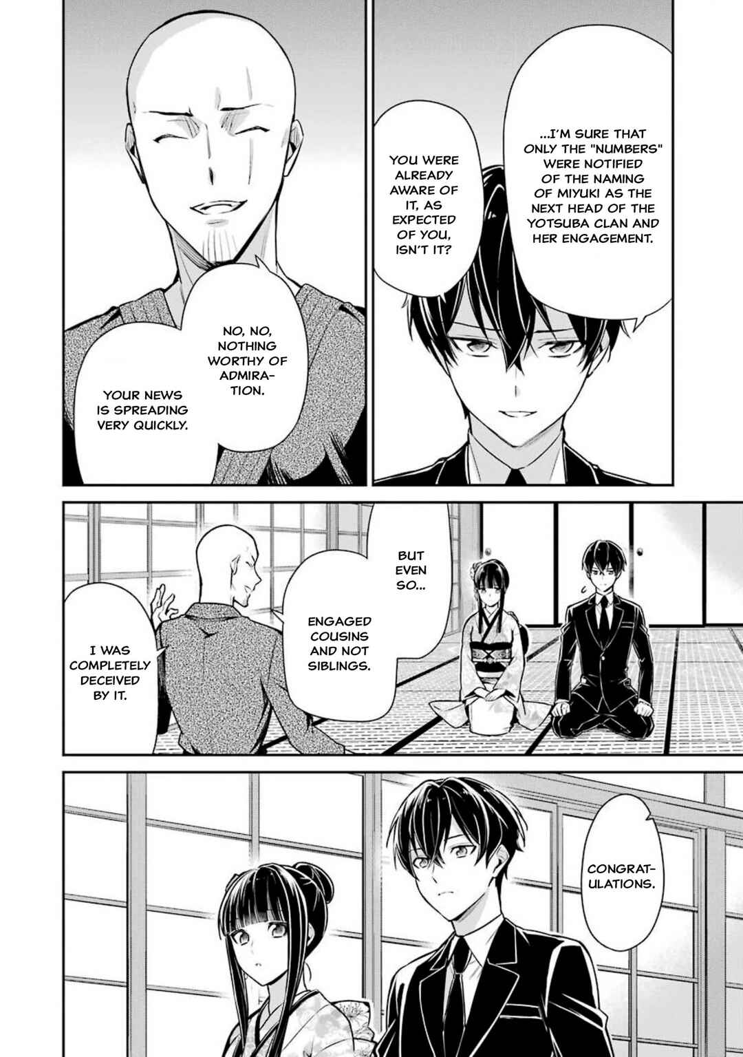 Mahouka Koukou no Rettousei - Shizoku Kaigi-hen Chapter 2 - Page 17