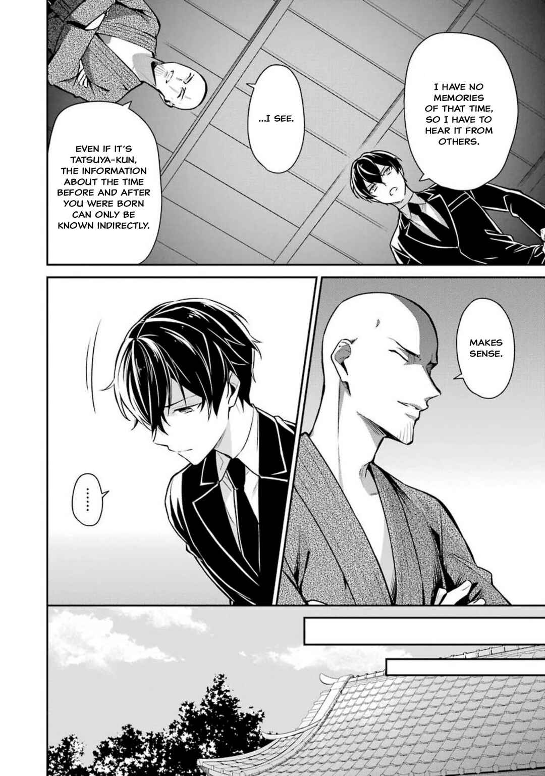 Mahouka Koukou no Rettousei - Shizoku Kaigi-hen Chapter 2 - Page 19