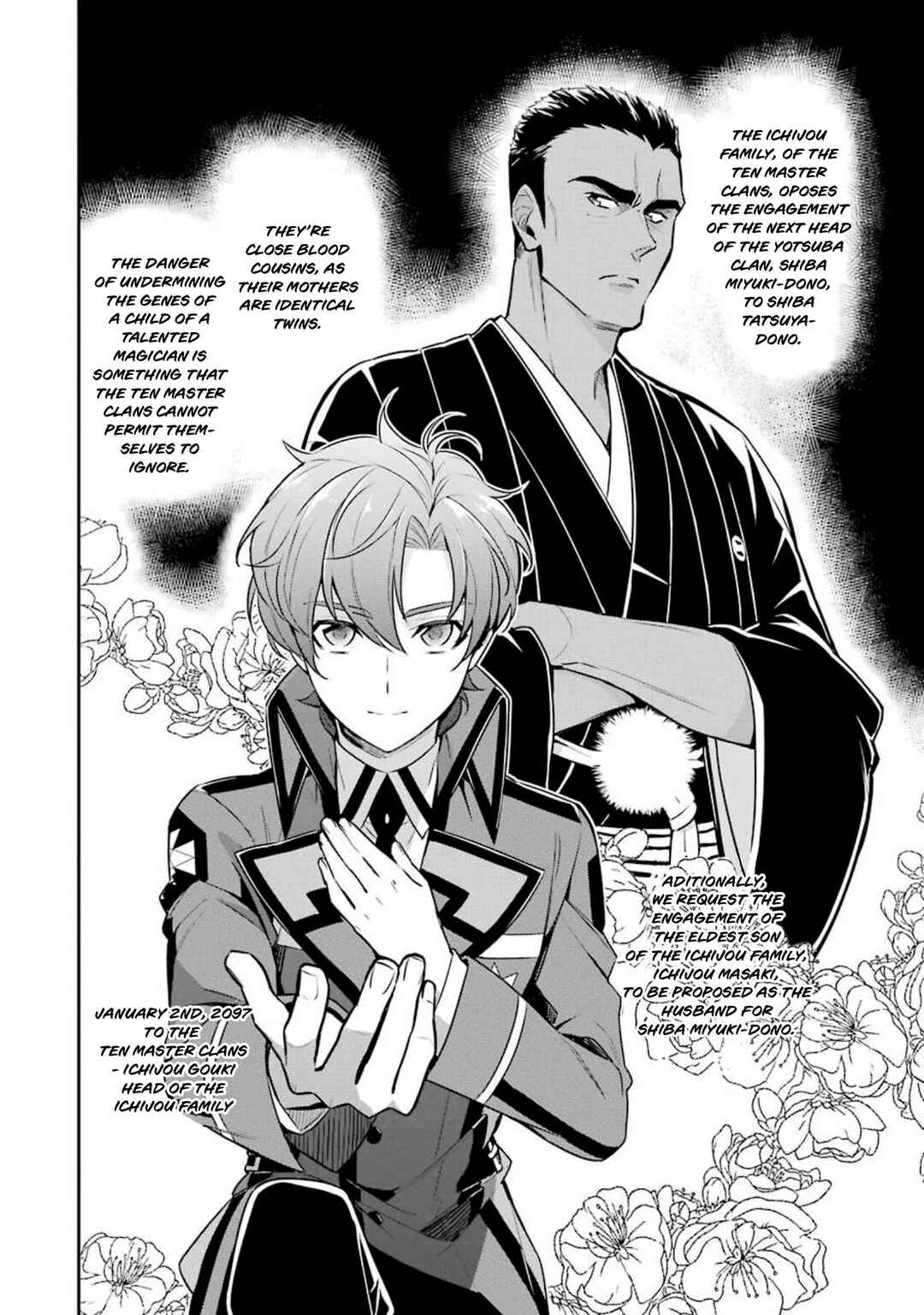 Mahouka Koukou no Rettousei - Shizoku Kaigi-hen Chapter 2 - Page 3
