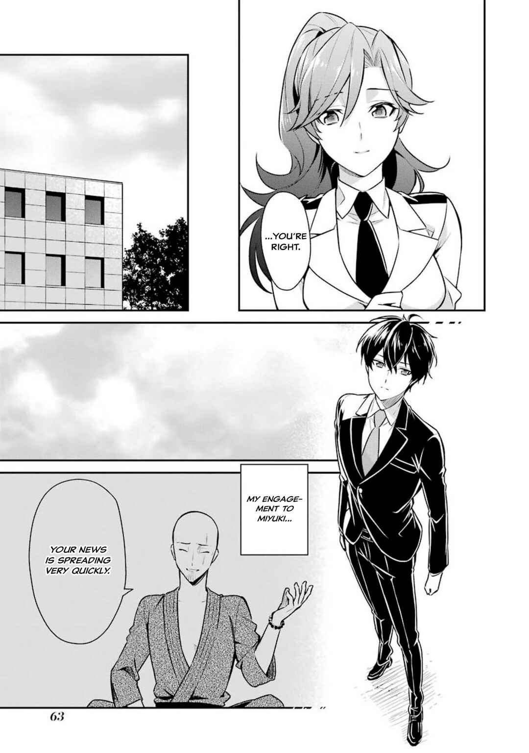 Mahouka Koukou no Rettousei - Shizoku Kaigi-hen Chapter 2 - Page 32