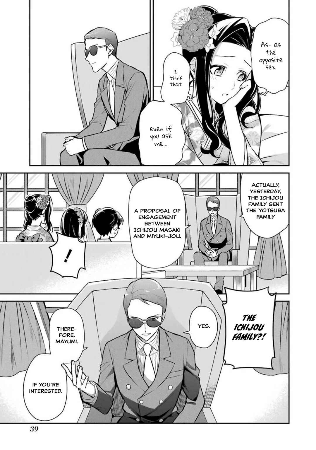 Mahouka Koukou no Rettousei - Shizoku Kaigi-hen Chapter 2 - Page 8