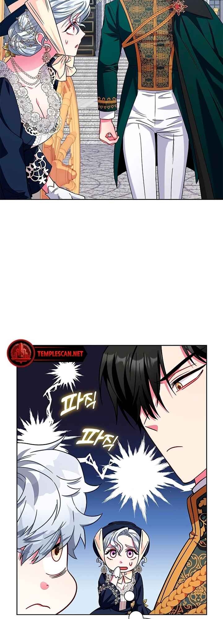 I Became the Mother of the Evil Male Lead Chapter 12 - Page 6