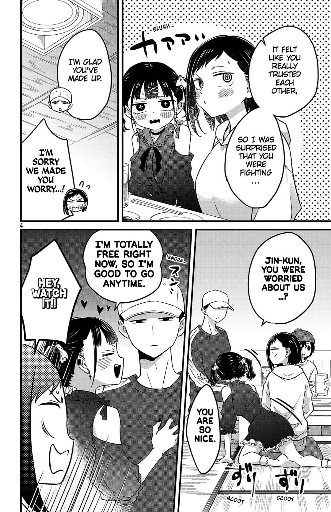 Boku no Kokoro no Yabai Yatsu: Love Comedy ga Hajimaranai Chapter 17 - Page 4