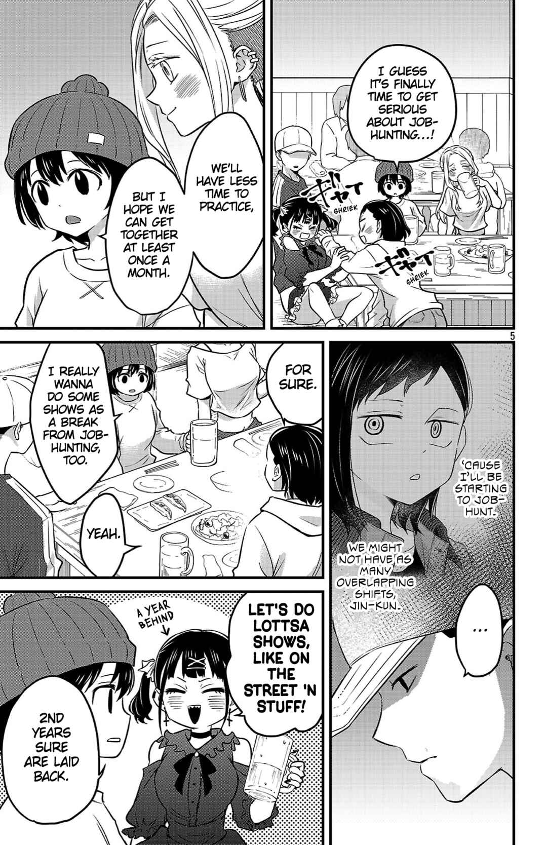 Boku no Kokoro no Yabai Yatsu: Love Comedy ga Hajimaranai Chapter 17 - Page 5