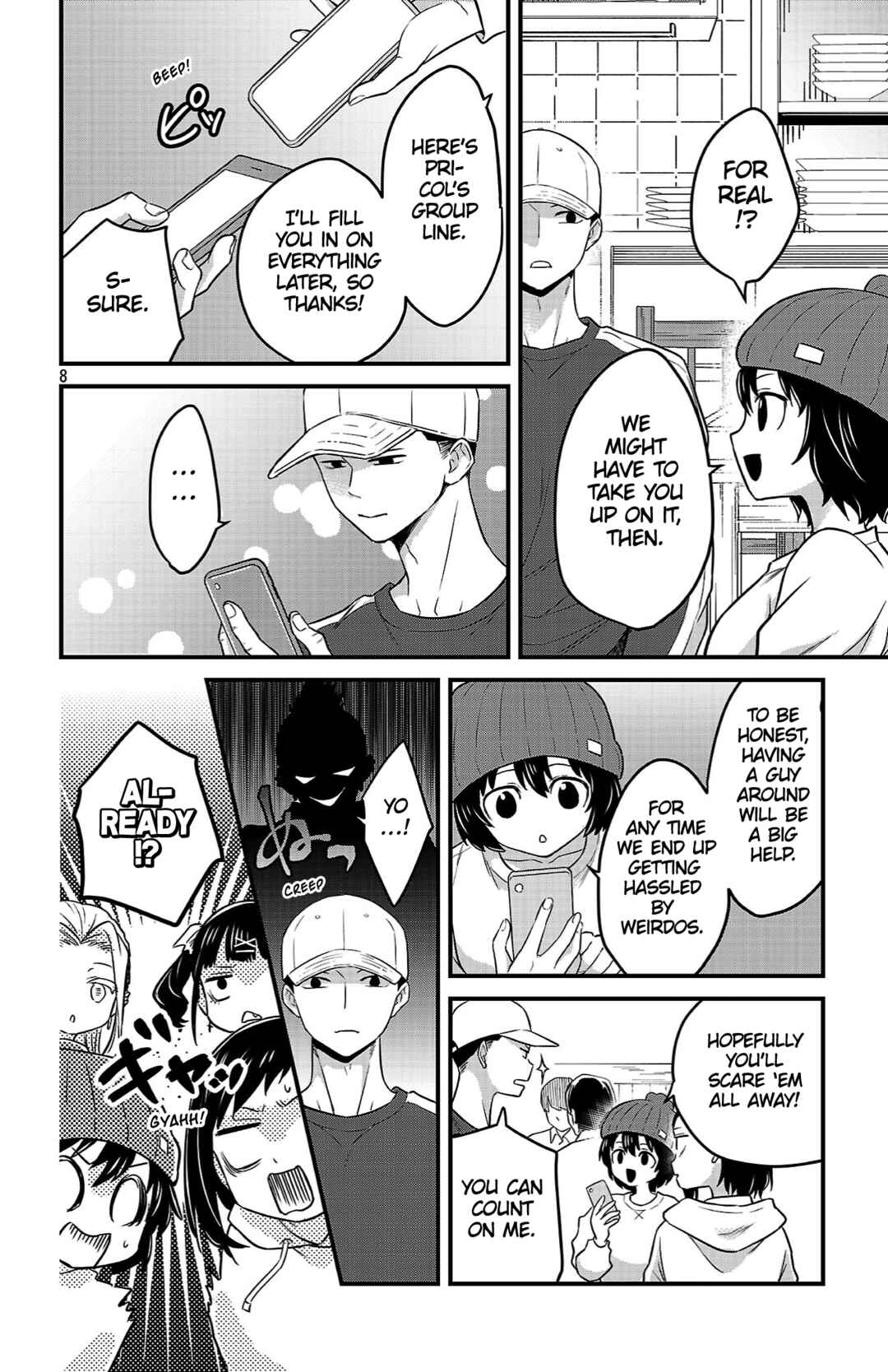 Boku no Kokoro no Yabai Yatsu: Love Comedy ga Hajimaranai Chapter 17 - Page 8