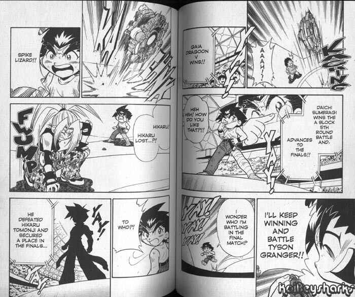 Bakuten Shoot Beyblade Chapter 2.6 - Page 2