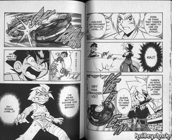 Bakuten Shoot Beyblade Chapter 2.6 - Page 7