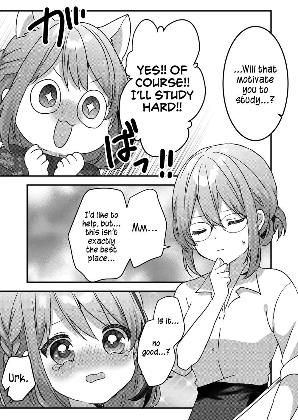 Kuzu Rouninsei, Jinsei ga Tsurai no de Yoru no Onee-san wo Yondemita Chapter 30 - Page 11