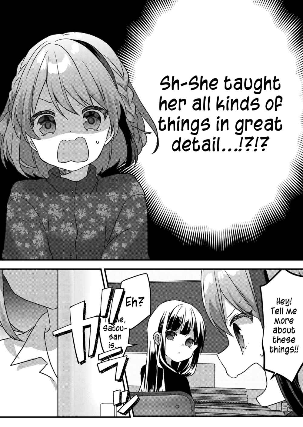Kuzu Rouninsei, Jinsei ga Tsurai no de Yoru no Onee-san wo Yondemita Chapter 30 - Page 4