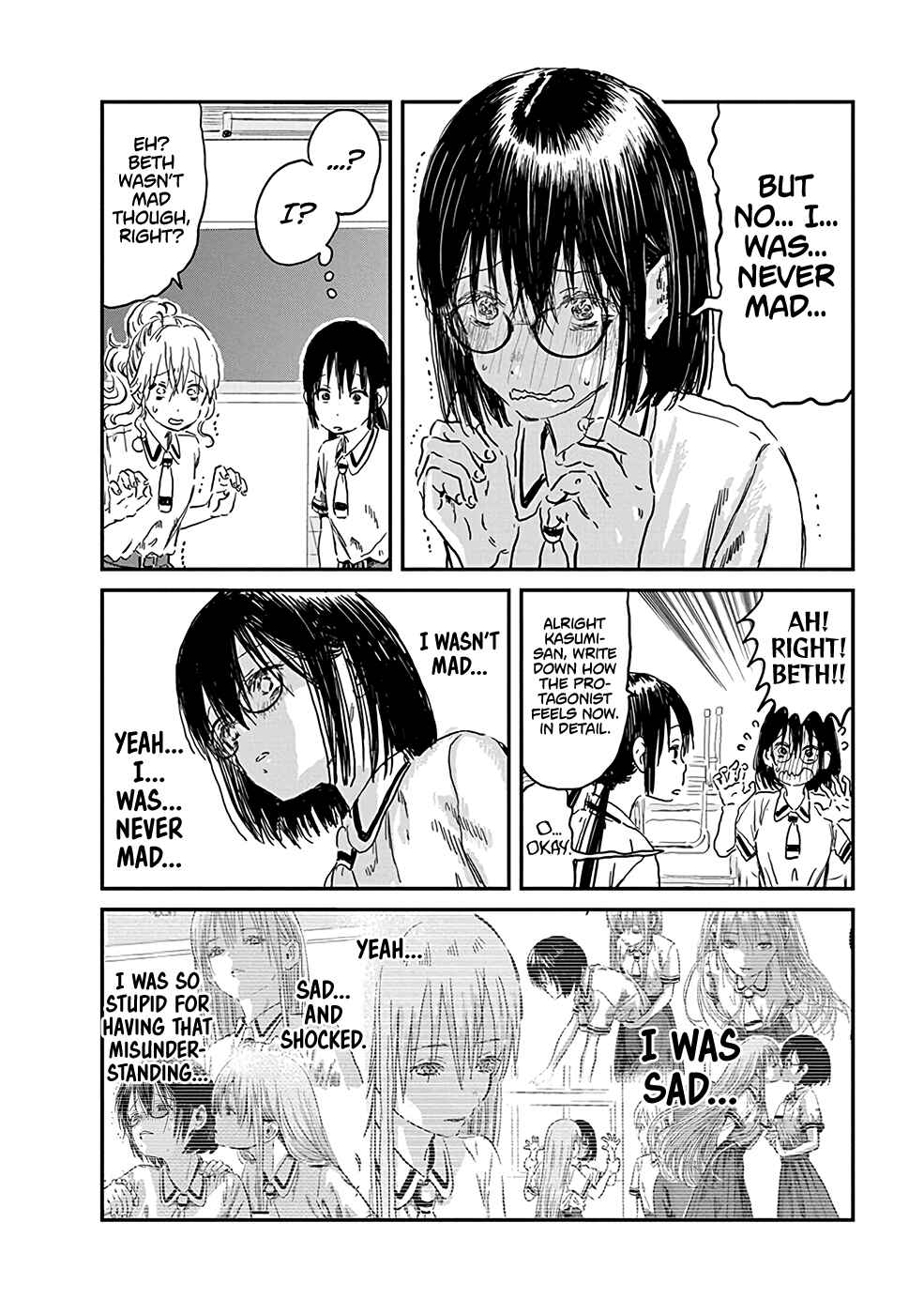 Asobi Asobase Chapter 72 - Page 10