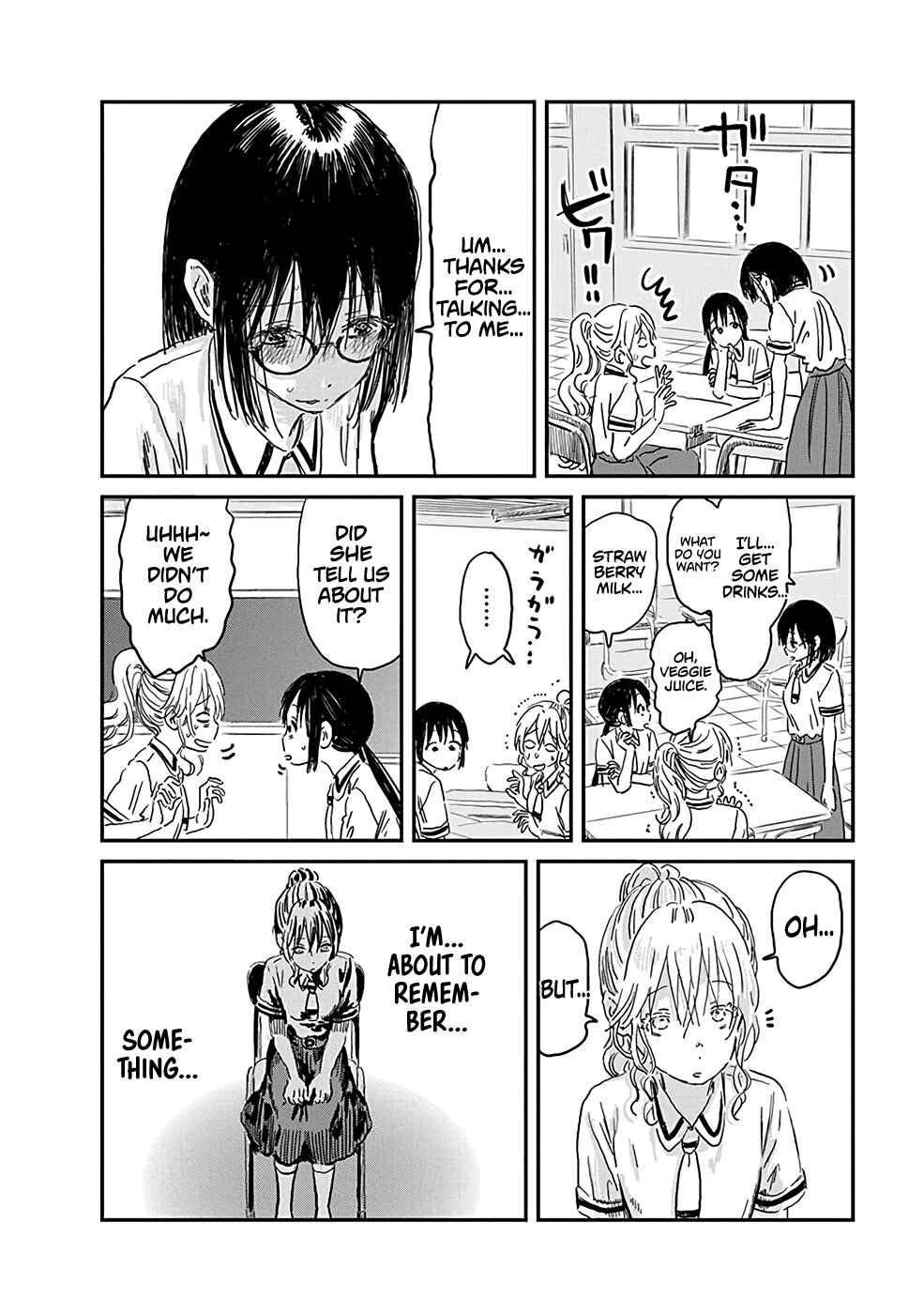 Asobi Asobase Chapter 72 - Page 16