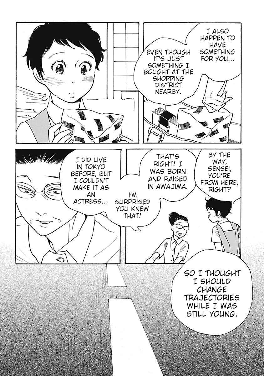 Awajima Hyakkei Chapter 4 - Page 10